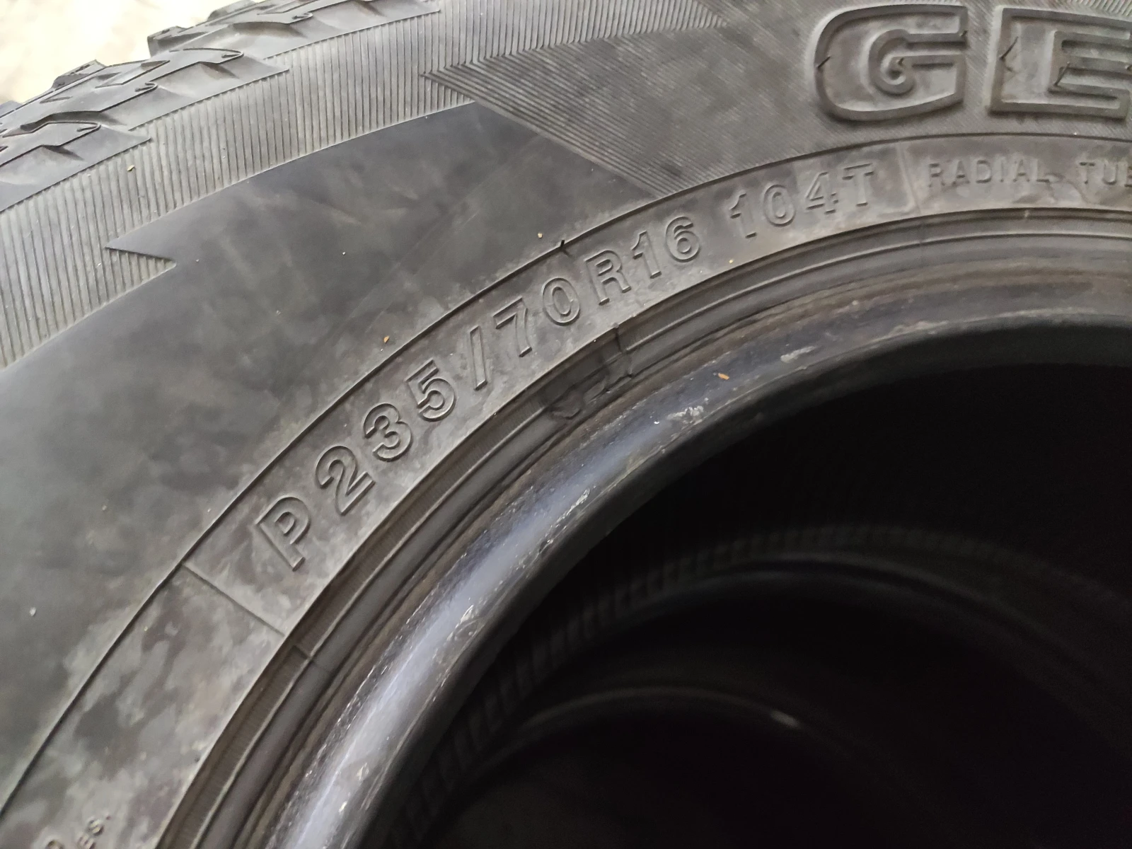  235/70R16 | Mobile.bg   9