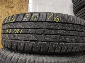 Гуми Всесезонни 235/70R16, снимка 1 - Гуми и джанти - 48322979