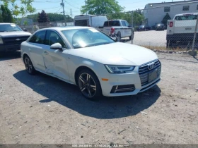 Audi A4 TECH PREMIUM* SUNROOF* CAMERA* CRUISE CONTROL* POD - [4] 