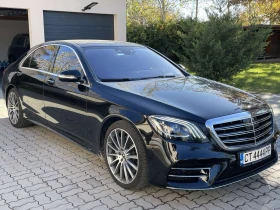 Mercedes-Benz S 560, снимка 1