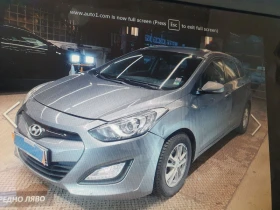 Обява за продажба на Hyundai I30 1.4D NOVA LED 6 skr.sw  KLIMA KSENON EUR 5 ~11 444 лв. - изображение 1