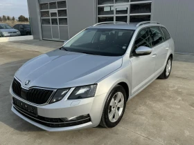 Skoda Octavia 2.0tdi* 150ps* DSG* PART* DISTRONIC* CARPLAY* , снимка 1