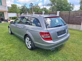 Обява за продажба на Mercedes-Benz C 220 AVANTGARDE - 646 ~10 500 лв. - изображение 1