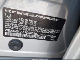 BMW 550 Авто Кредит! - 25000 лв. - 95761998 14