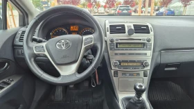Обява за продажба на Toyota Avensis ~13 999 лв. - изображение 2