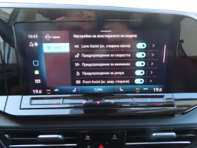 VW Caddy Style TDI 5 ����� | Mobile.bg � ����� ������ 9