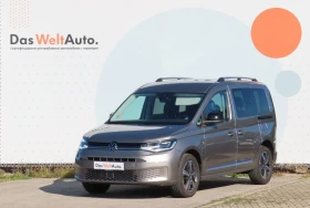 VW Caddy Style TDI 5 места