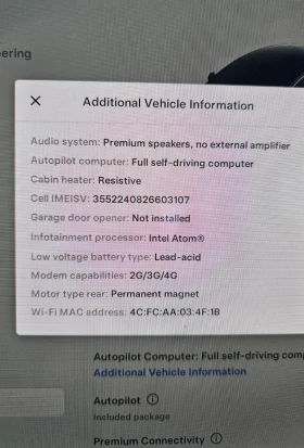 Tesla Model 3 Европейска с гаранция - 35900 лв. / 18355.38 € - 96012512 10