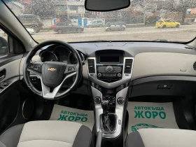 Chevrolet Cruze 2.0 , 163 коня, ПАРКТРОНИК , 6 скорости - 6900 лв. / 3527.91 € - 48485888 8
