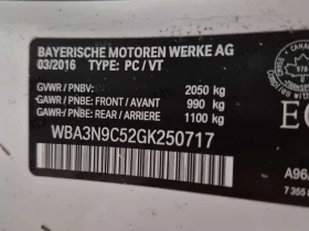 BMW 428 * 428I XDRIVE * CARFAX * БЕЗ ПЪРВОНАЧАЛНА ВНОСКА - 13500 € / 26403.70 лв. - 94683353 17