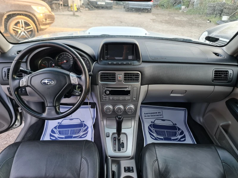 Subaru Forester УНИКАТ АВТОМАТ 4X4, снимка 8 - Автомобили и джипове - 47413709