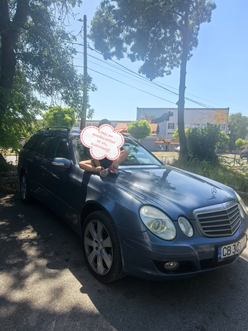 Mercedes-Benz E 350 3.5, снимка 10 - Автомобили и джипове - 52646113