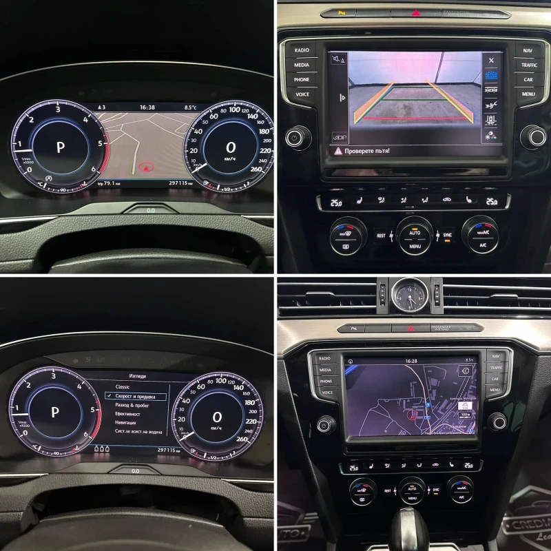 VW Passat * AUTO* * PANO* , снимка 11 - Автомобили и джипове - 53424079