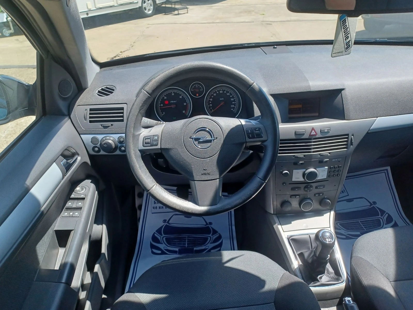 Opel Astra 1.9CDTI 101ks. 6ск. | Mobile.bg — изображение 12