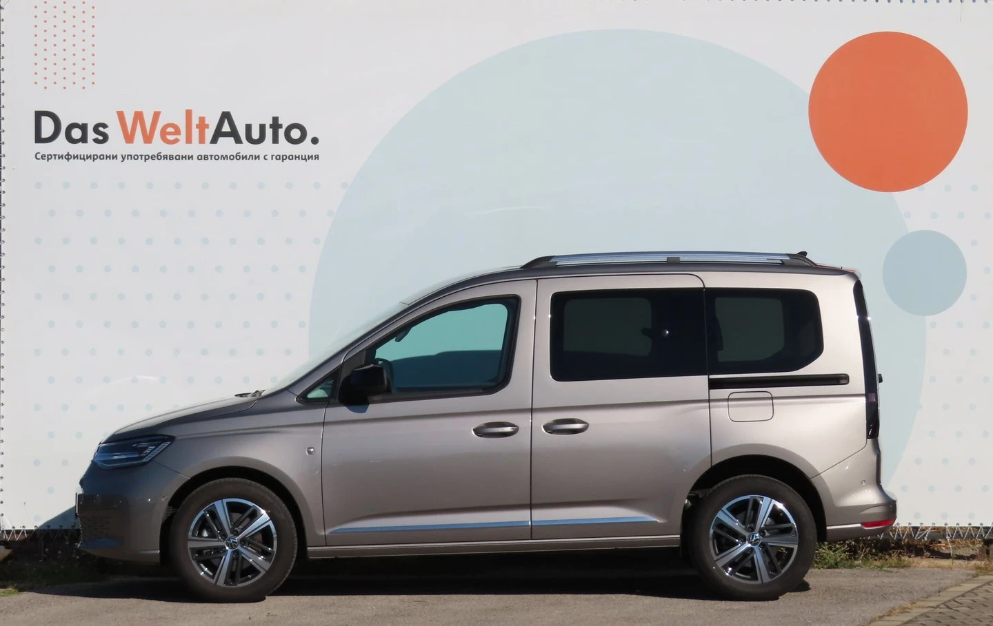 VW Caddy Style TDI 5 ����� | Mobile.bg � ����������� 2