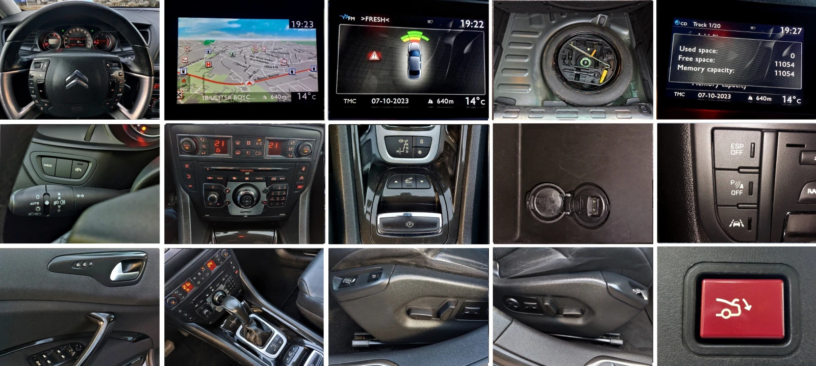 Citroen C5 2.2HDI 204 Exclusive | Mobile.bg   10