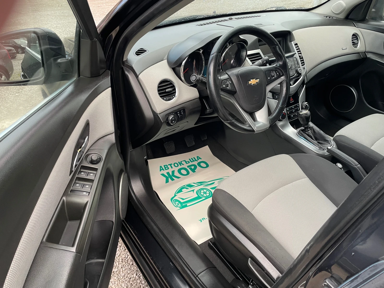 Chevrolet Cruze 2.0 , 163 ,  , 6  | Mobile.bg   13