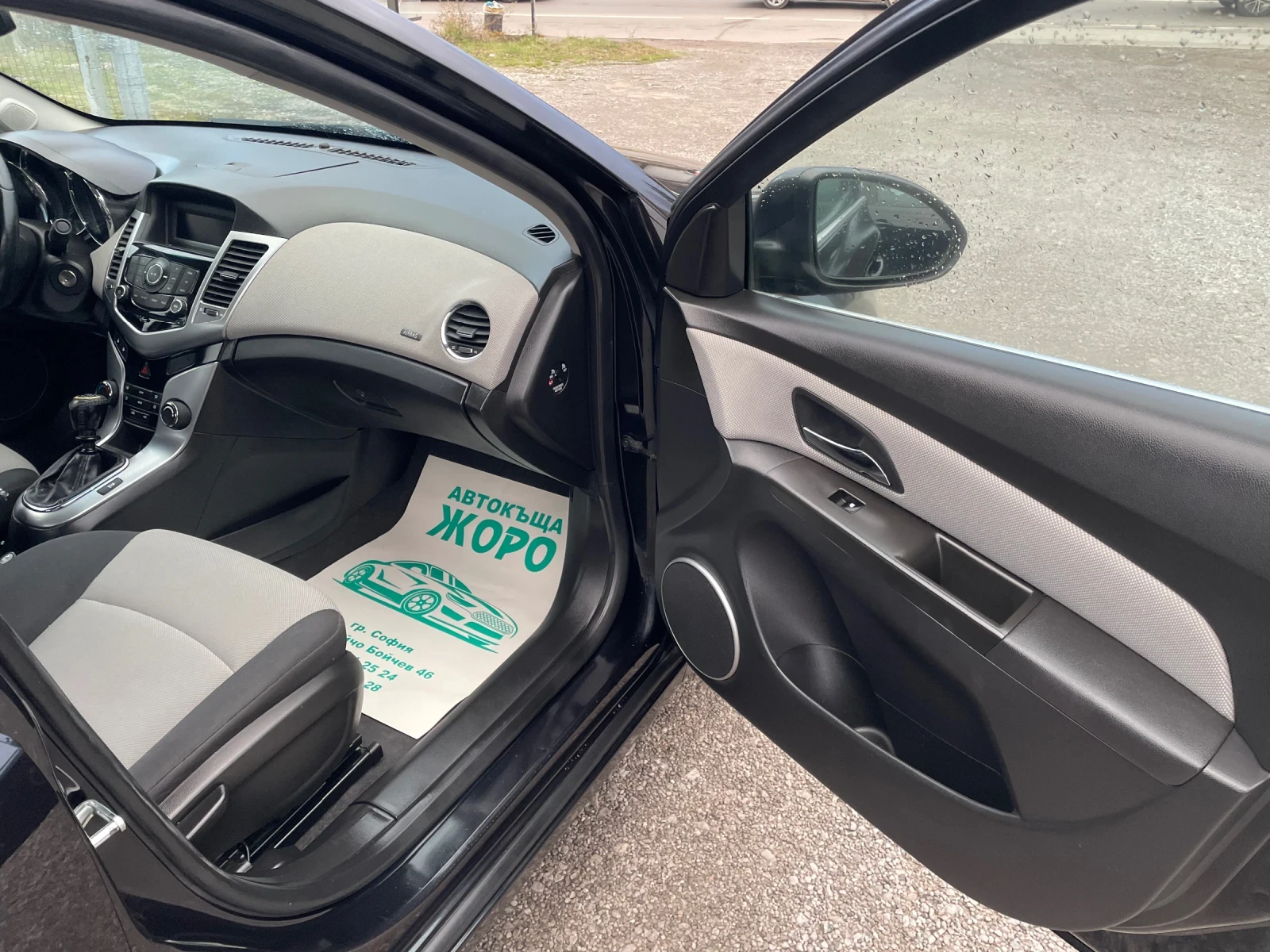 Chevrolet Cruze 2.0 , 163 коня, ПАРКТРОНИК , 6 скорости - изображение 9