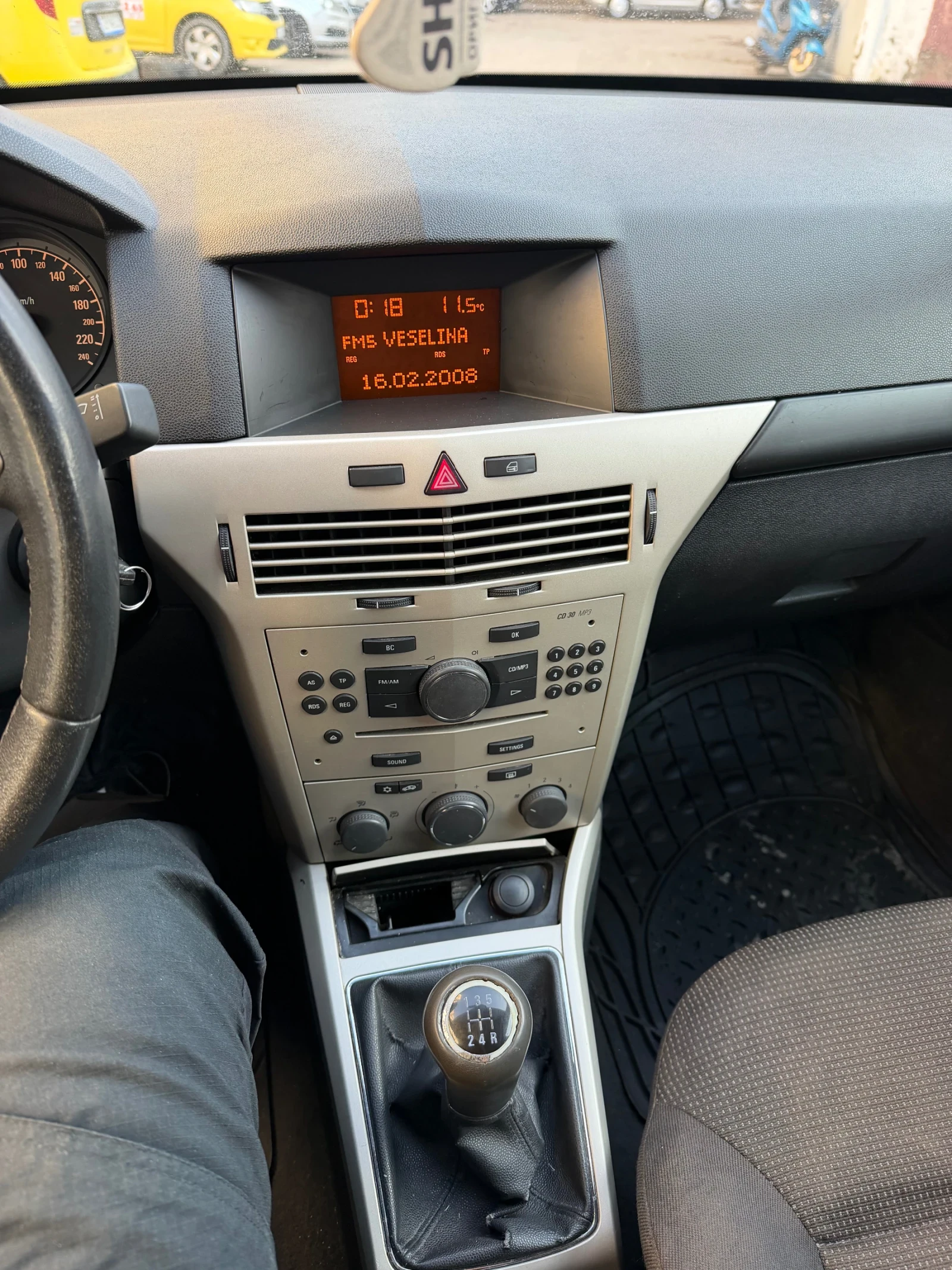 Opel Astra 1.7, снимка 8 - Автомобили и джипове - 53851826