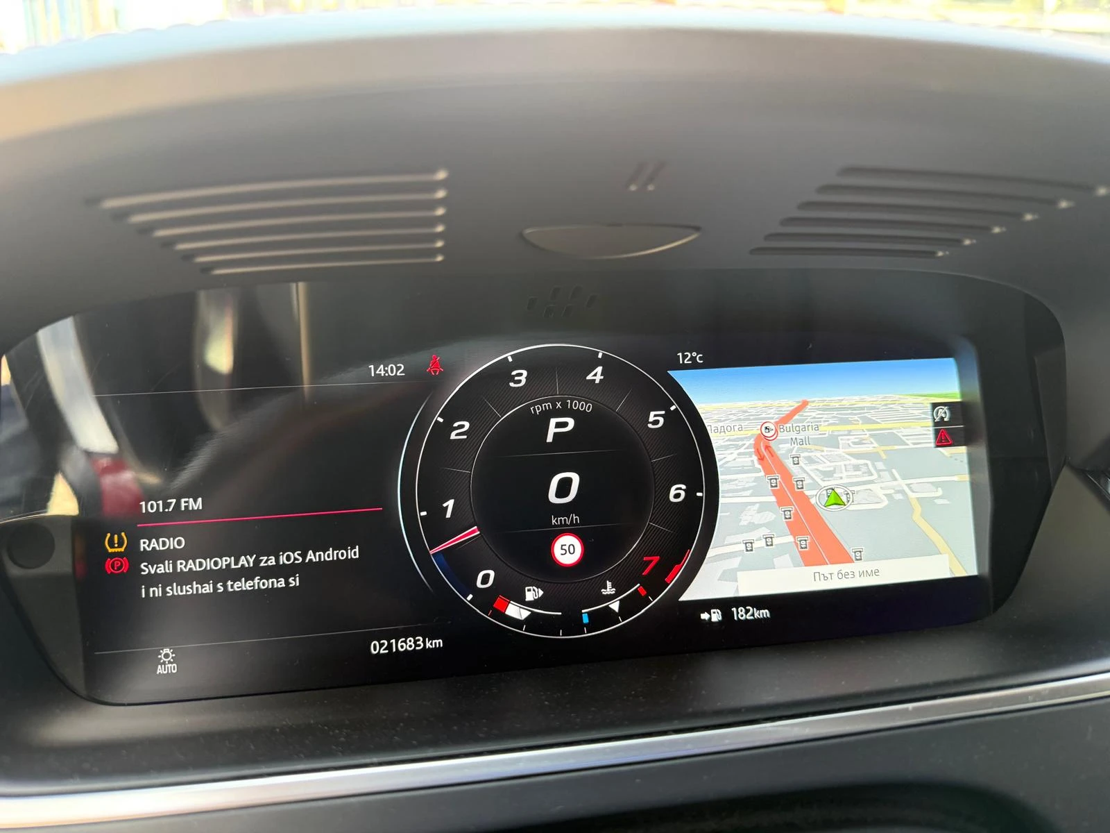 Jaguar F-Type P450 AWD R-Dynamic Coupe, снимка 11 - Автомобили и джипове - 53864527