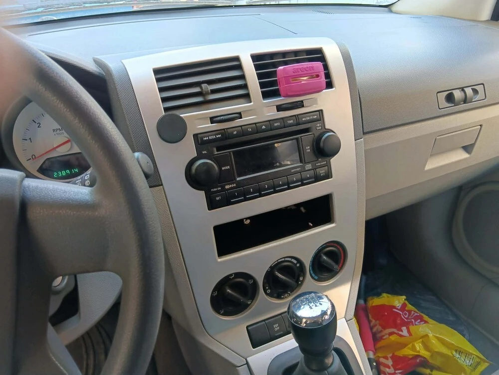 Dodge Caliber 2.0 дизел, снимка 7 - Автомобили и джипове - 54045110