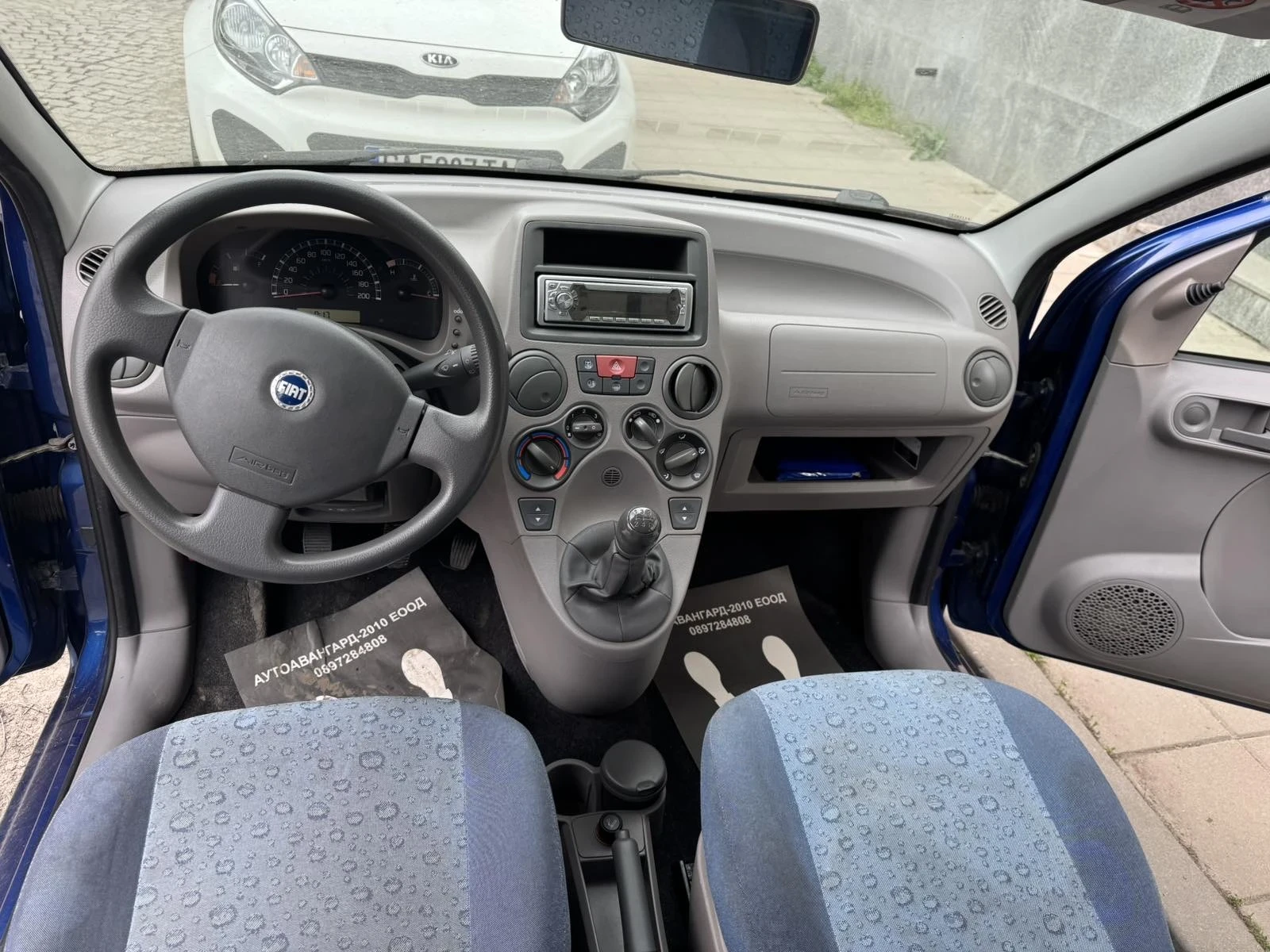 Fiat Panda, снимка 8 - Автомобили и джипове - 54093219