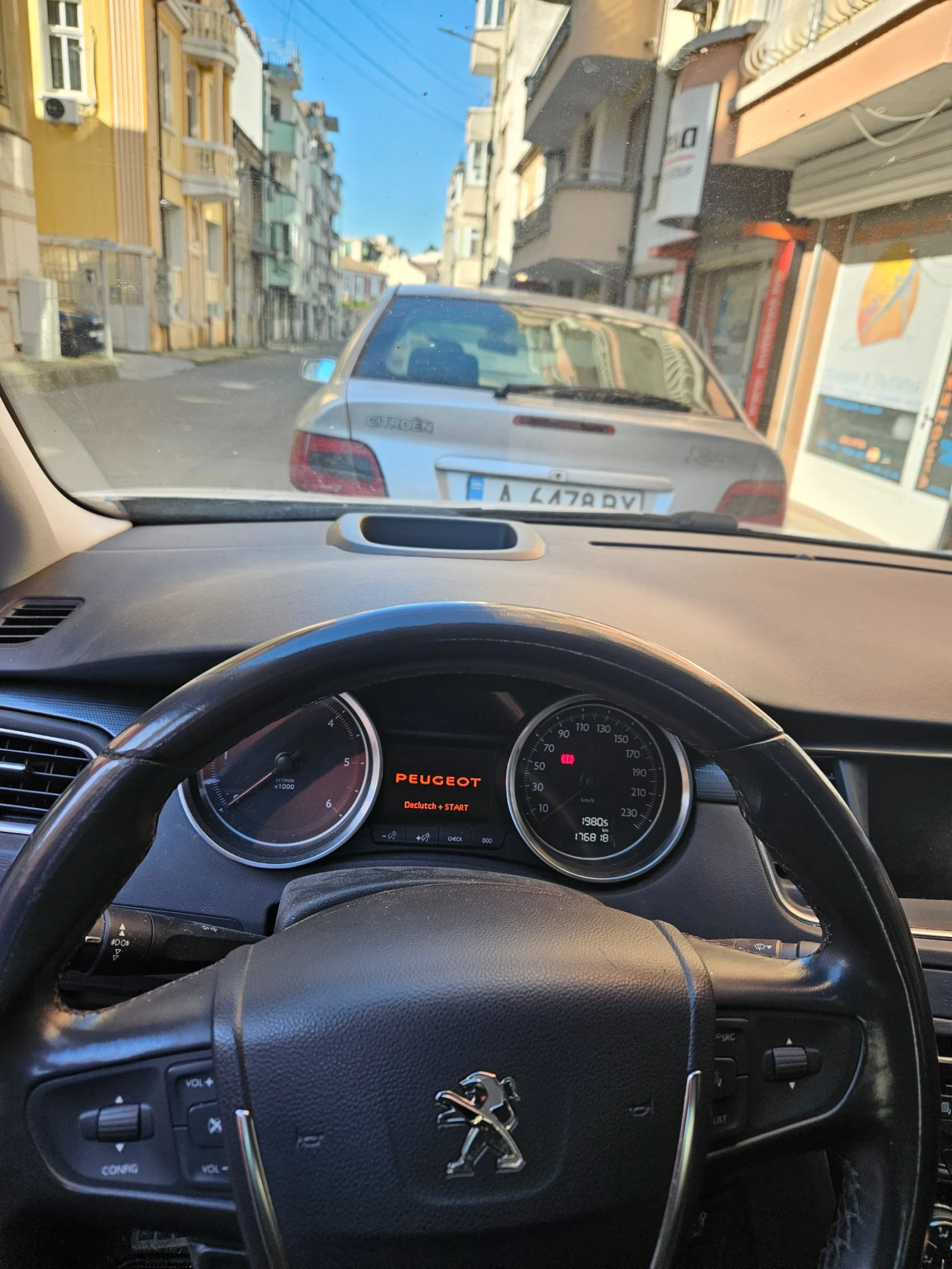 Peugeot 508, снимка 5 - Автомобили и джипове - 54771235