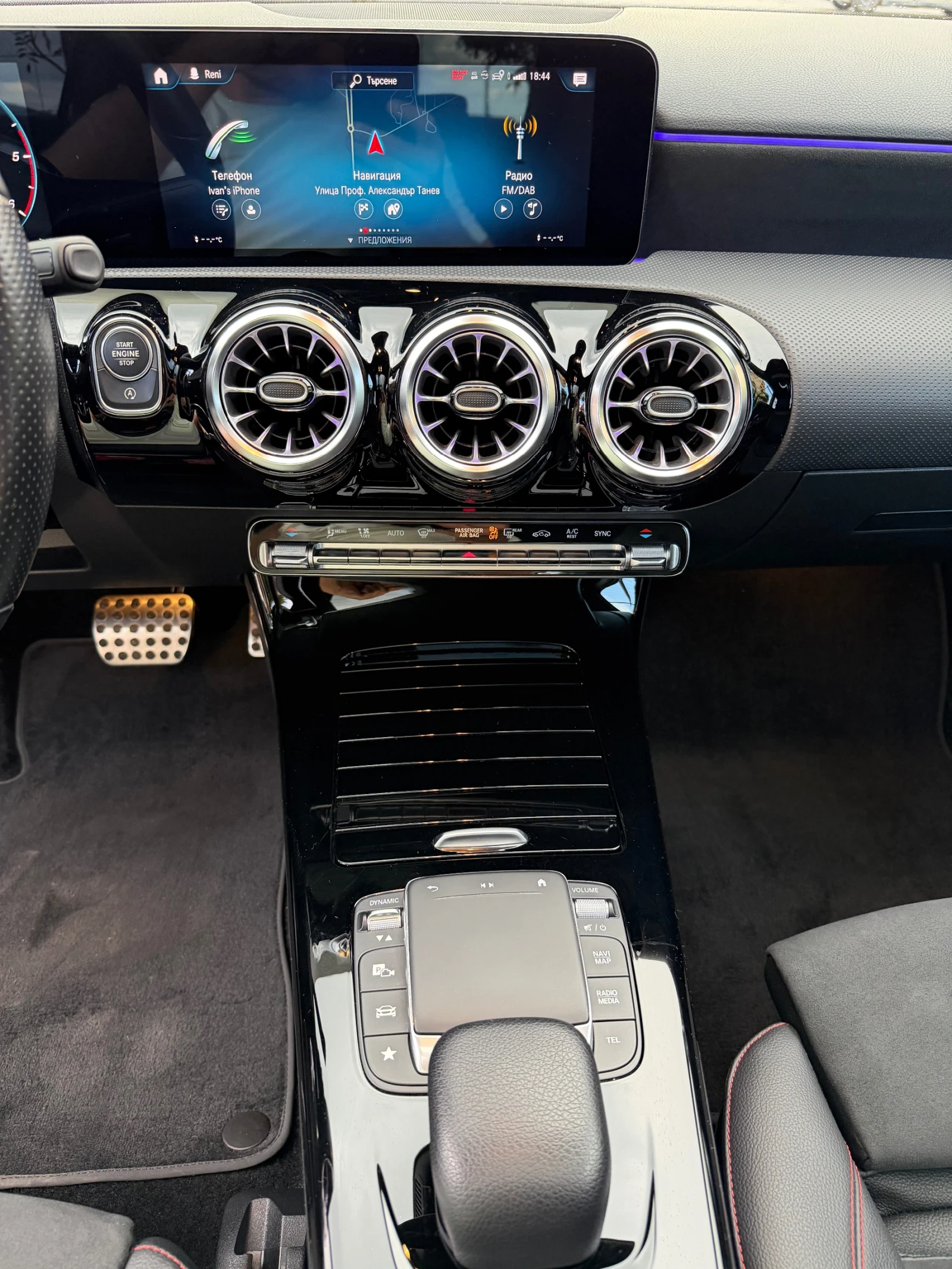 Mercedes-Benz A 200 AMG/KEYLESS/МЪРТВА ТОЧКА/360/DISTRONIC/MEMORY/FULL, снимка 15 - Автомобили и джипове - 55166978