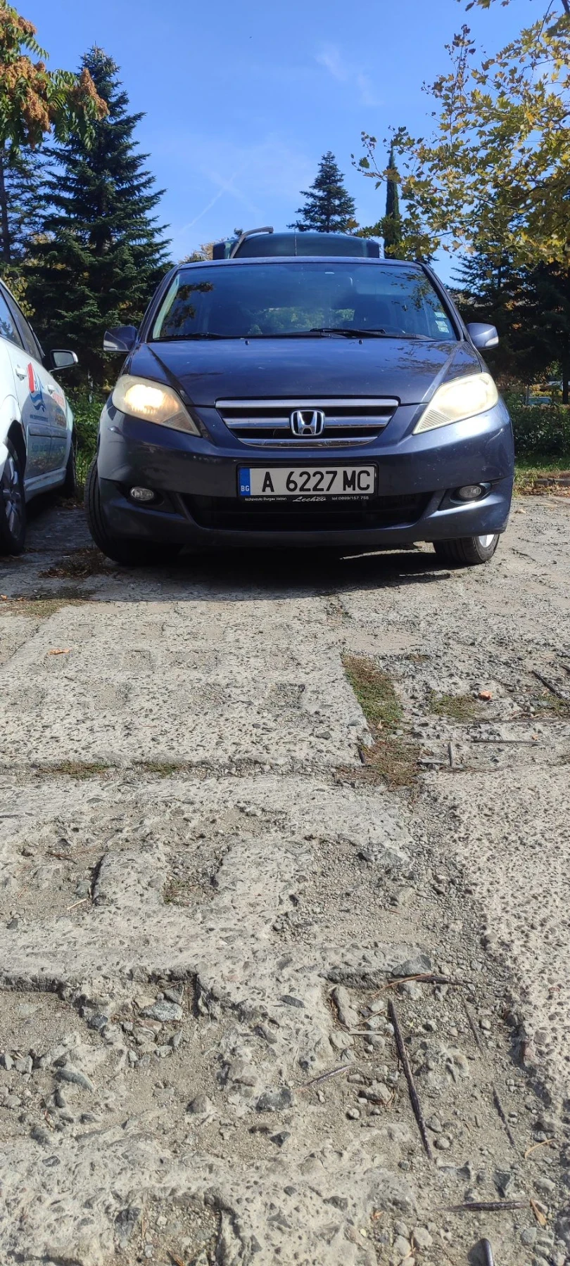 Honda Fr-v