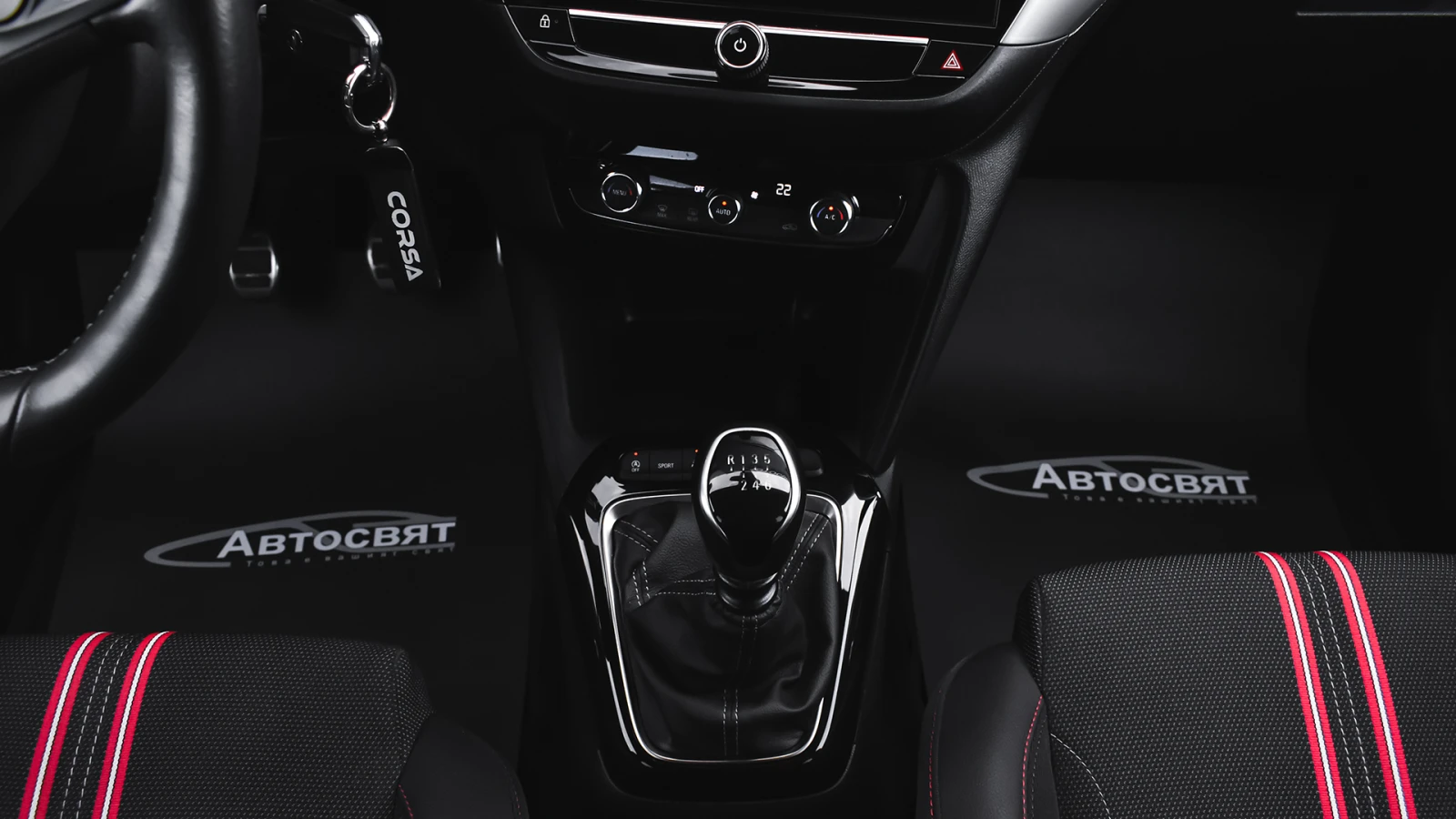 Opel Corsa 1.2 Turbo GS Line | Mobile.bg � ����������� 12