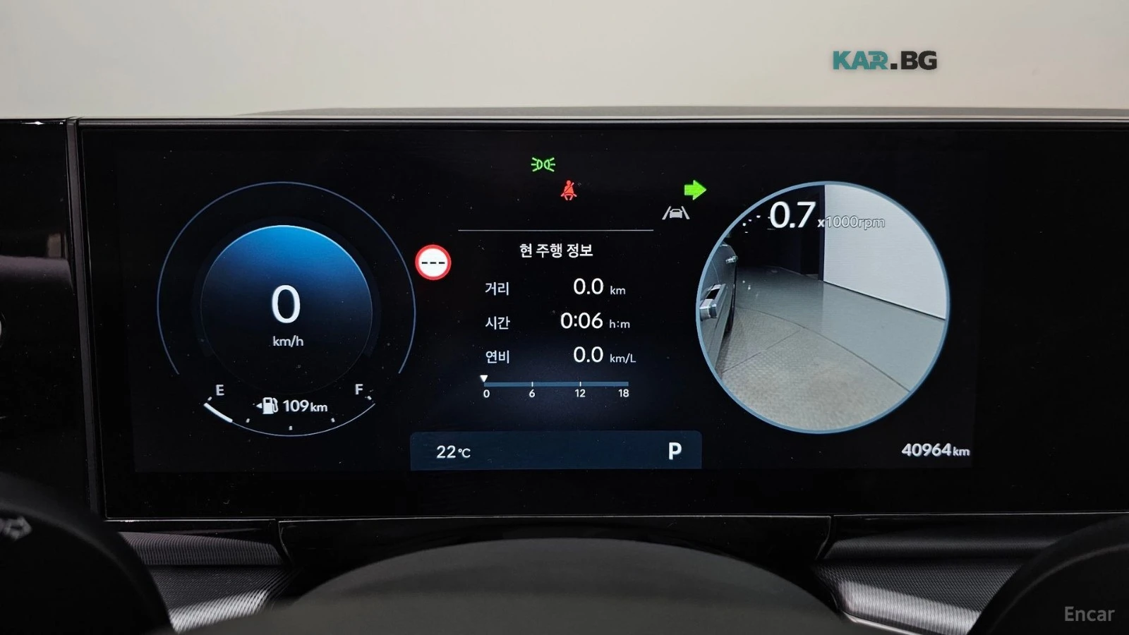 Hyundai Grandeur Premium* * 360cam* * Lane assist* * Distronic* * � | Mobile.bg � ����������� 8