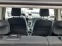 Обява за продажба на Ford Fiesta 1.2i COUPE TREND ~6 900 лв. - изображение 9