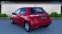Обява за продажба на Toyota Yaris COOL Н1 ~25 000 лв. - изображение 1
