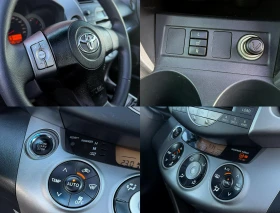Toyota Rav4 2.0 VVT-i Luxury, снимка 10