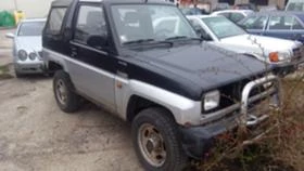 Daihatsu Feroza 1.6 LX  | Mobile.bg    13