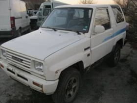 Daihatsu Feroza 1.6 LX  | Mobile.bg    17