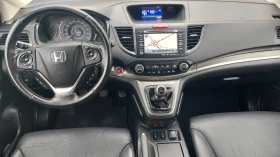 Honda Cr-v 2.2 НАВИ КАМЕРА КОЖА KAYLESS КСЕНОН, снимка 15