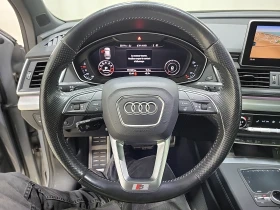 Обява за продажба на Audi Q5 Technik* ЦЕНА ДО БЪЛГАРИЯ * (CARFAX)* АВТО КРЕДИТ* ~29 999 лв. - изображение 9