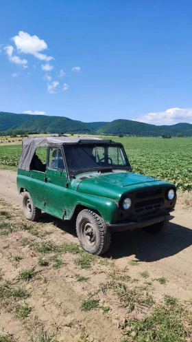  Uaz 469