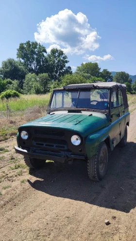 Uaz 469 | Mobile.bg    2