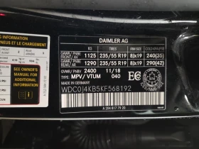 Mercedes-Benz GLC * 300 * CARFAX * ЦЕНА ДО БГ - 18250 € / 35693.90 лв. - 71909799 16