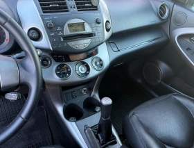 Toyota Rav4 2.0 VVT-i Luxury | Mobile.bg � ����� ������ 8