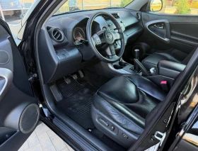Toyota Rav4 2.0 VVT-i Luxury | Mobile.bg � ����� ������ 4