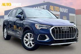Audi Q3 Komfort 45 TFSI, ЦЕНА до БГ