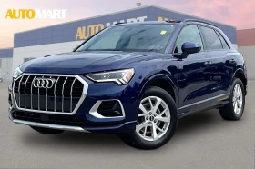 Audi Q3 Komfort 45 TFSI, ЦЕНА до БГ | Auto.bg — изображение 2