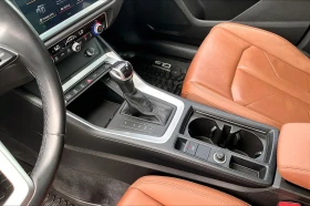 Audi Q3 Komfort 45 TFSI, ЦЕНА до БГ | Auto.bg — изображение 14