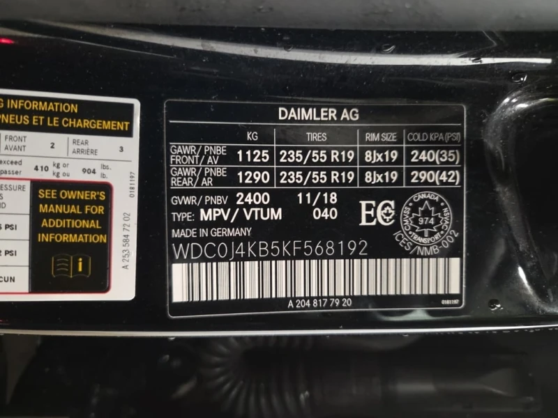 Mercedes-Benz GLC * 300 * CARFAX * ЦЕНА ДО БГ, снимка 16 - Автомобили и джипове - 53424780