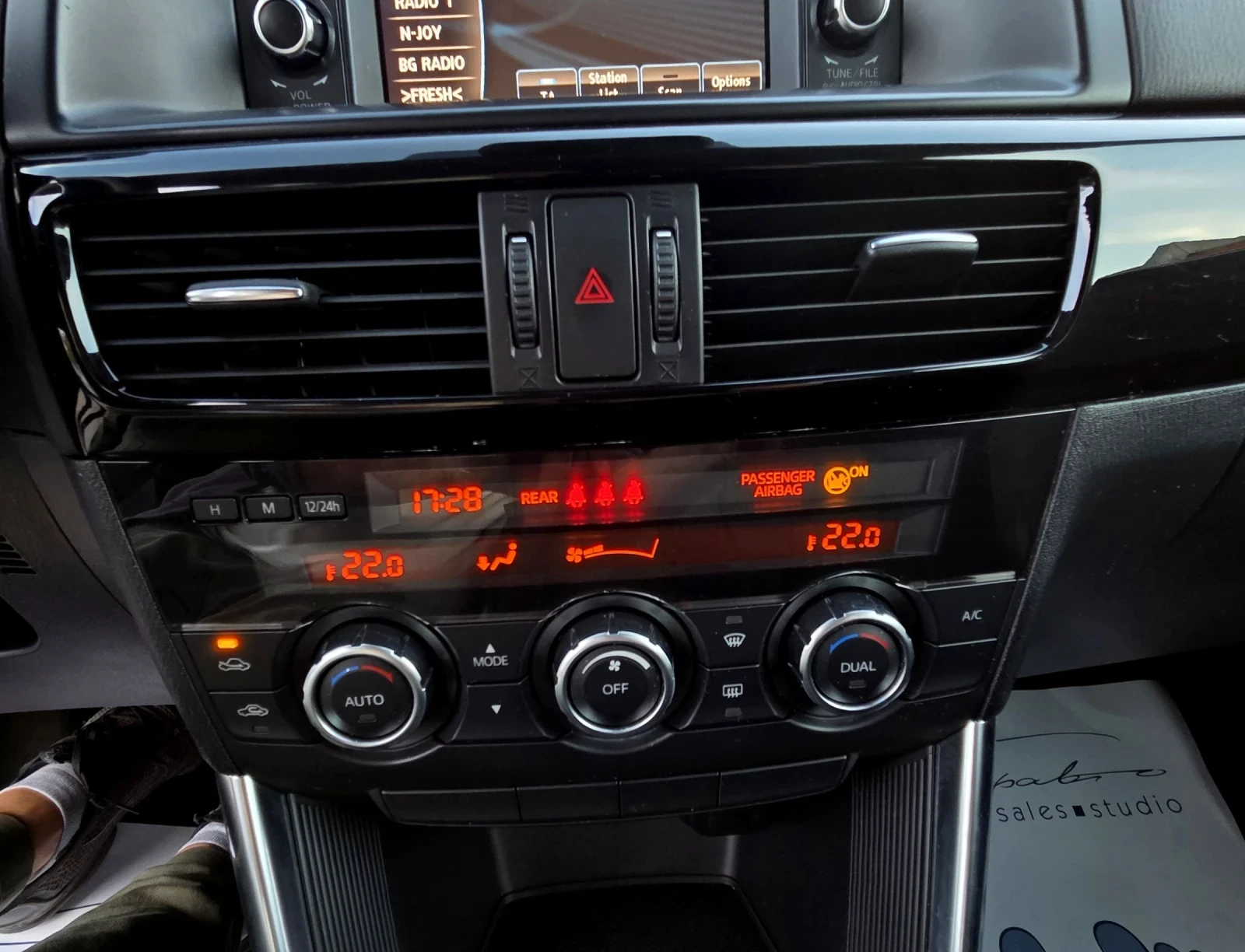 Mazda CX-5 | Mobile.bg   14