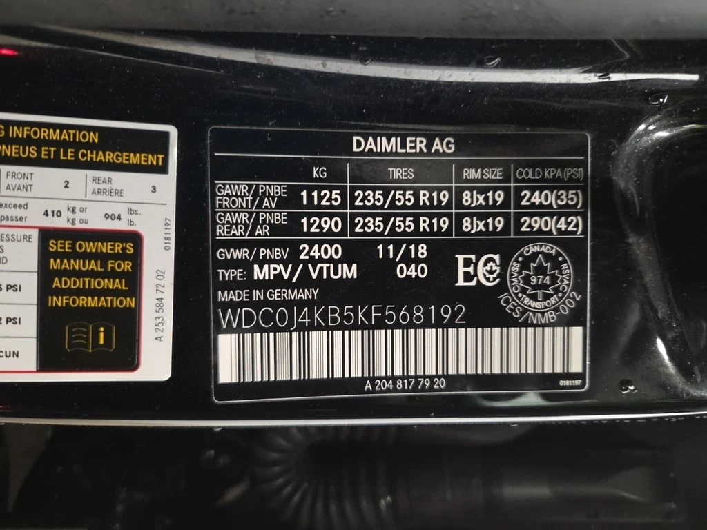 Mercedes-Benz GLC * 300 * CARFAX * ���� �� �� | Mobile.bg � ����������� 16