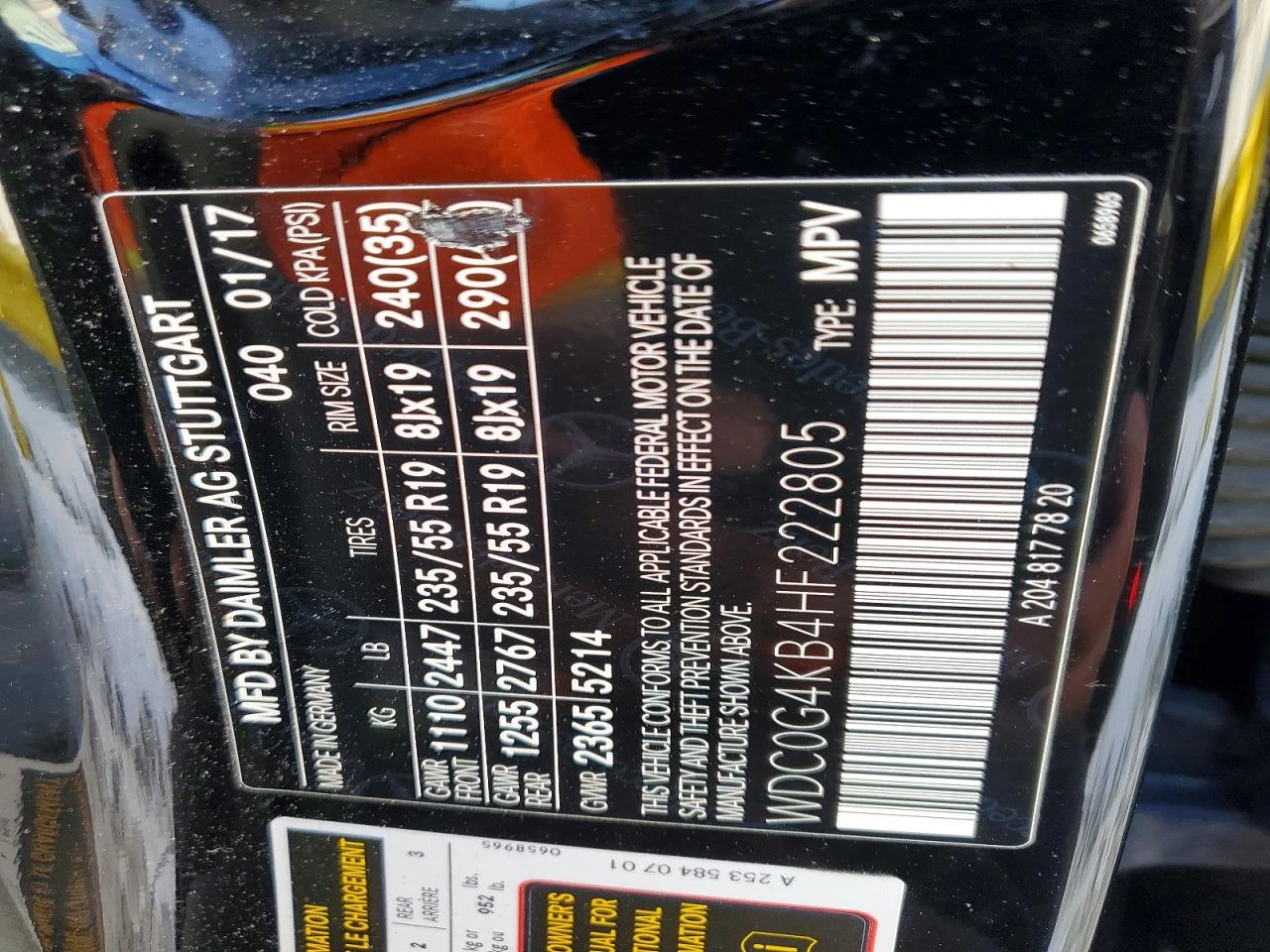 Mercedes-Benz GLC 300 4MATIC| BURMESTER| KEYLESS| ���� | Mobile.bg � ����������� 13